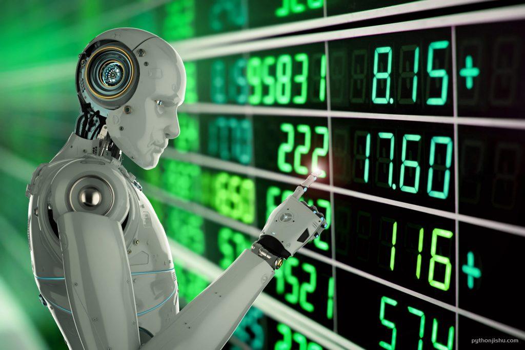 人工智能应用—金融领域的人工智能—Python技术站