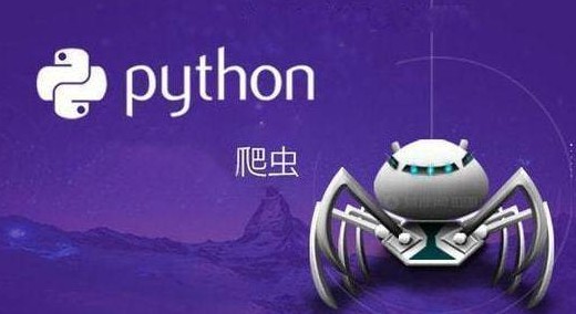 python automated tasks2