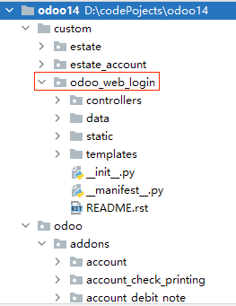 Odoo 美化登录界面