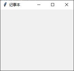 Python 内置界面开发框架 Tkinter入门篇 丁