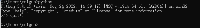 Python在命令行模式下如何退出命令行