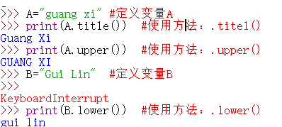 Python笔记（1）——字符串（Python编程：从入门到实践）