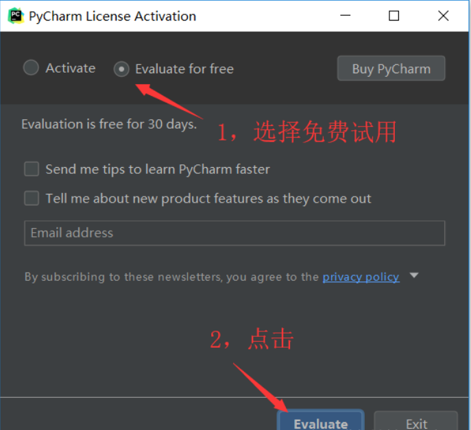Pycharm2019.1.3 安装/激活/汉化