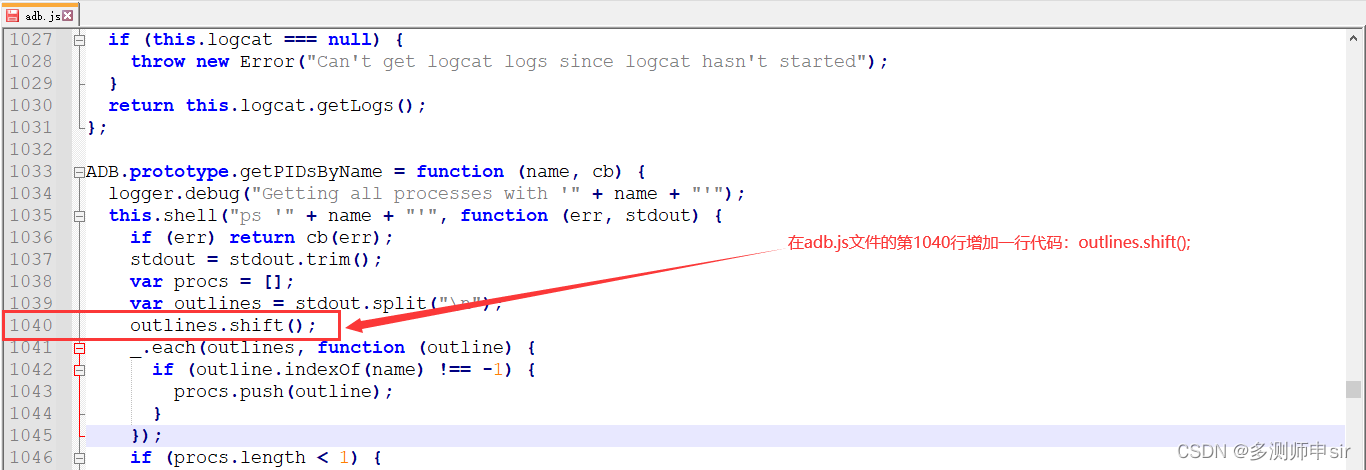 基于appium+python搭建app自动化测试环境中的问题及解决方案【杭州多测试_申sir】