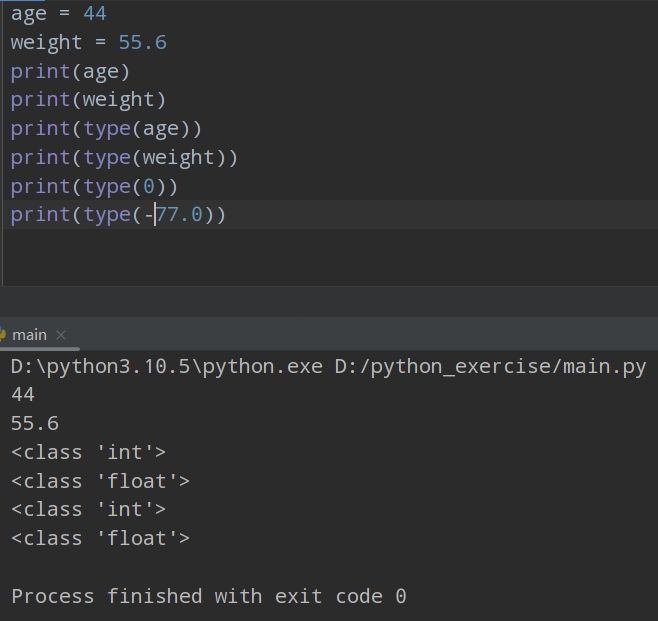 python基础--简单数据类型预览