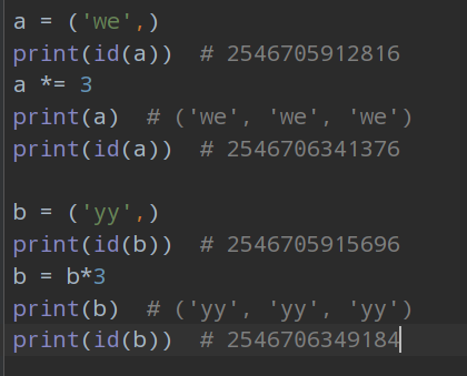 python基础-数字类型