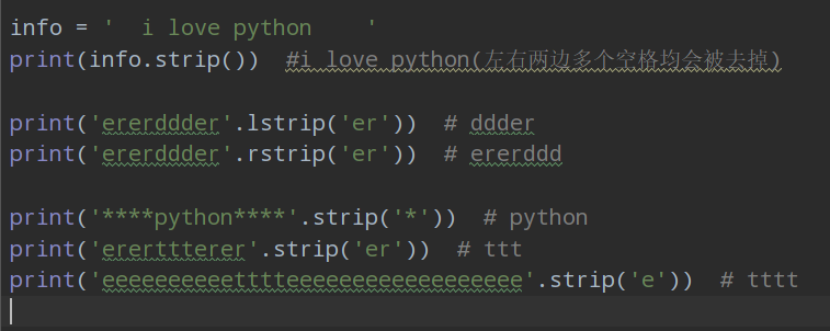 python基础-字符串常用方法