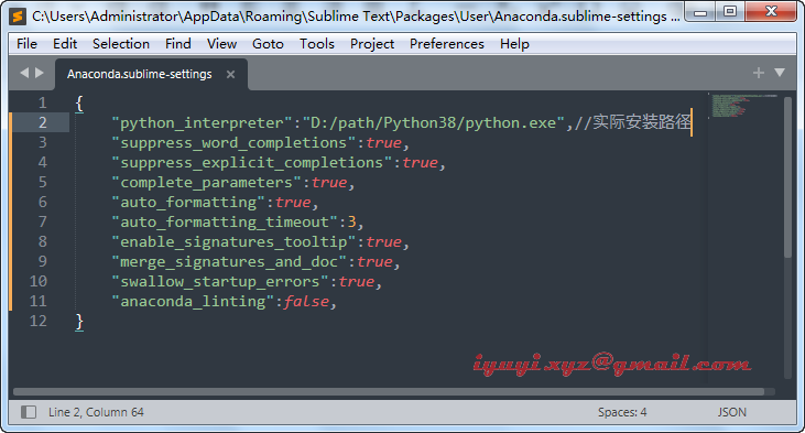 Sublime Text 配置