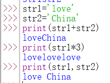 小白之Python基础（二）