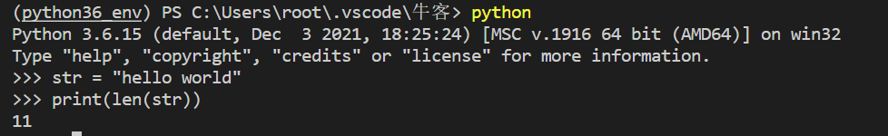 Python 字符串的常用方法