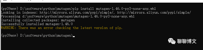 python3使用mutagen进行音频元数据处理