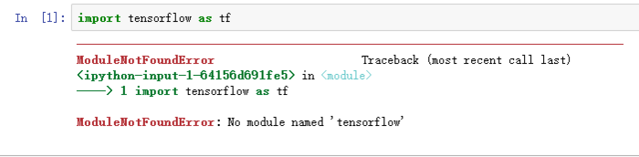 Anaconda+tensorflow 安装