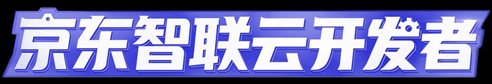 中国首个“芯片大学”即将落地；生成对抗网络（GAN）的数学原理全解