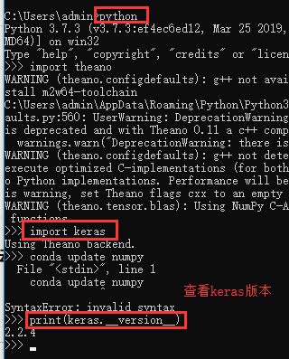 解决 ImportError: cannot import name 'initializations' from 'keras' (C:UsersadminAppDataRoamingPythonPython37site-packageskeras__init__.py)