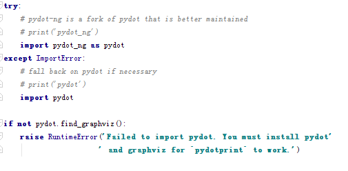 Keras 可视化 model