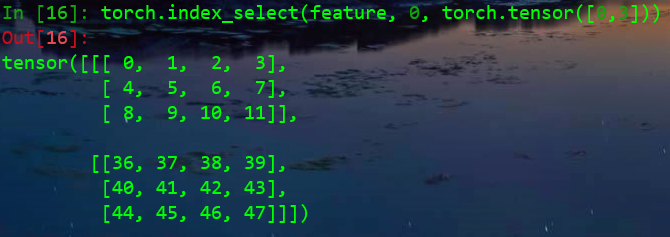 pytorch index_select()函数