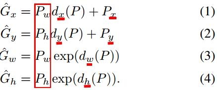 目标检测--Rich feature hierarchies for accurate object detection and semantic segmentation(CVPR 2014)