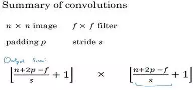 【33】卷积步长讲解(Strided convolutions)