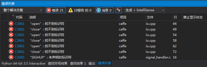 使用vs2015编译、部署ssd-caffe(weiliu89版，CPU模式)