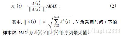 GAN(生成式对抗网络)学习笔记，手势识别论文笔记