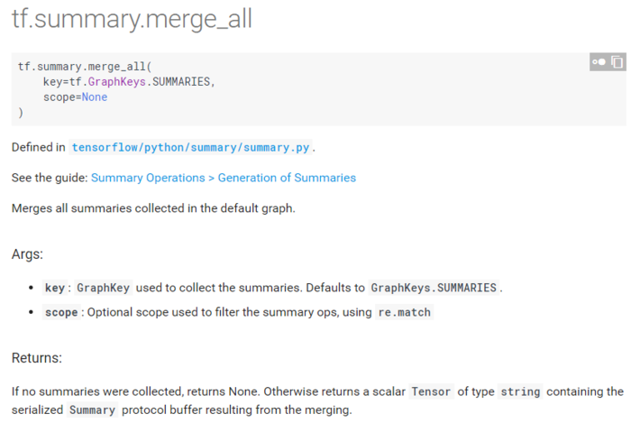 TensorFlow 官网API