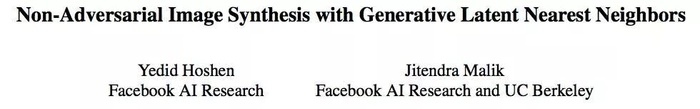 为什么让GAN一家独大？Facebook提出非对抗式生成方法GLANN