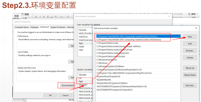 conda配置镜像并安装gpu版本pytorch和tensorflow2