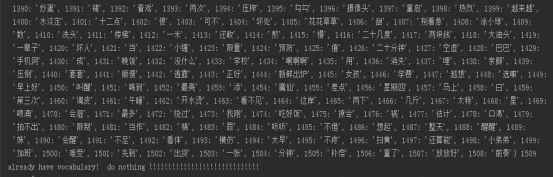 深度学习项目——基于循环神经网络（RNN）的智能聊天机器人系统 - AI大道理