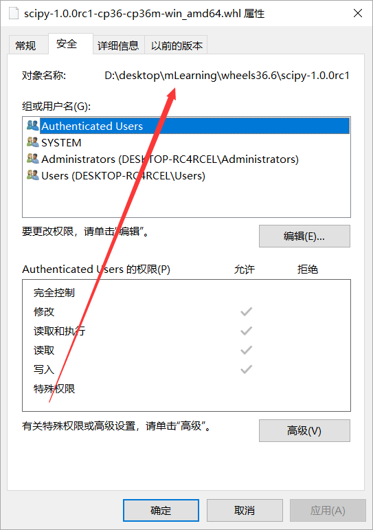 Blackey win10 + python3.6 + VSCode + tensorflow-gpu + keras + cuda8 + cuDN6N环境配置（转载）