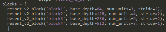 tensorflow slim实现resnet_v2