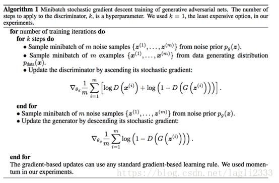 GAN(生成式对抗网络)学习笔记，手势识别论文笔记