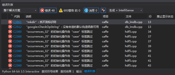 使用vs2015编译、部署ssd-caffe(weiliu89版，CPU模式)