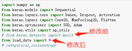 【问题解决方案】Keras手写数字识别-ConnectionResetError: [WinError 10054] 远程主机强迫关闭了一个现有的连接