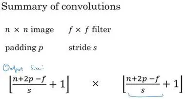 【33】卷积步长讲解(Strided convolutions)