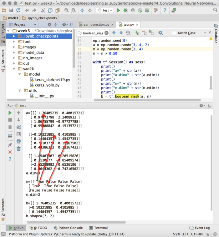 tensorflow的boolean_mask函数