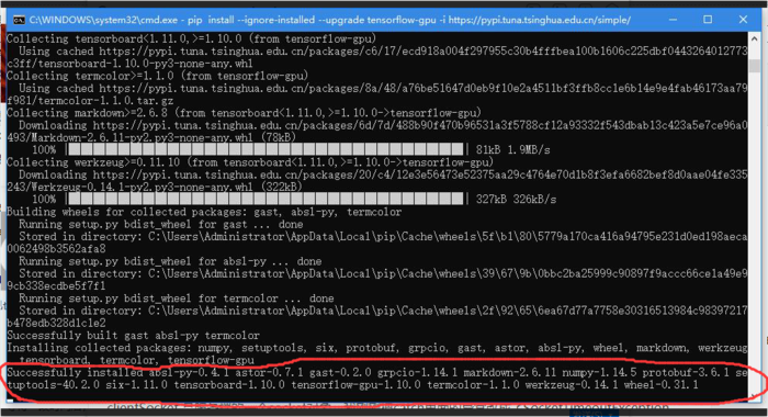 tensorflow-gpu在win10下的安装