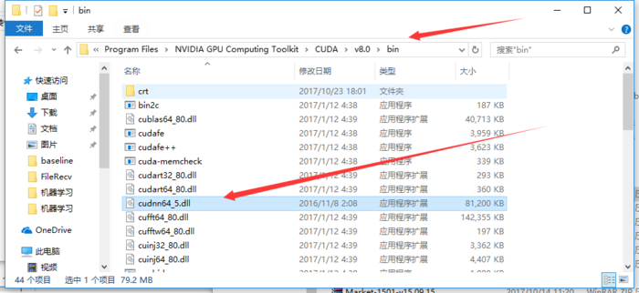 Blackey win10 + python3.6 + VSCode + tensorflow-gpu + keras + cuda8 + cuDN6N环境配置（转载）