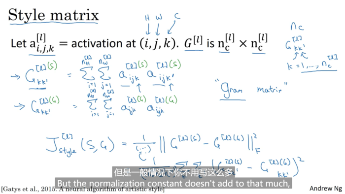 卷积神经网络-吴恩达深度学习课程第四课