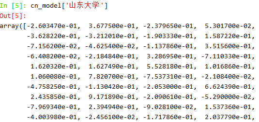 使用TensorFlow进行中文自然语言处理的情感分析