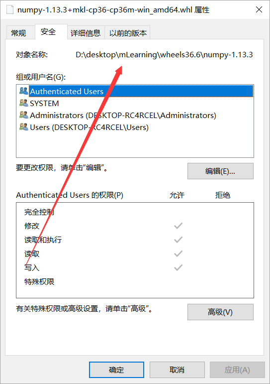 Blackey win10 + python3.6 + VSCode + tensorflow-gpu + keras + cuda8 + cuDN6N环境配置（转载）