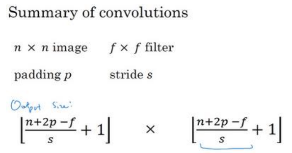 吴恩达《深度学习》第四门课（1）卷积神经网络