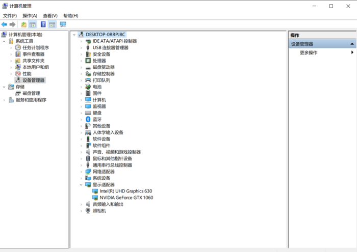 conda配置镜像并安装gpu版本pytorch和tensorflow2