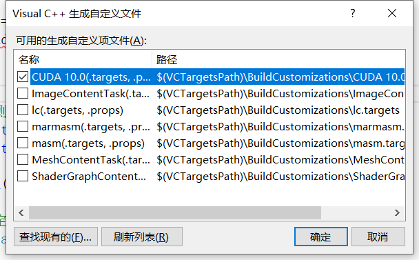 vs2017 + cuda10.0 +cudnn7.4 + tensorflow1.14.0+python3.5 ,标配版，真实有效