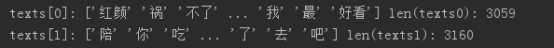 深度学习项目——基于循环神经网络（RNN）的智能聊天机器人系统 - AI大道理