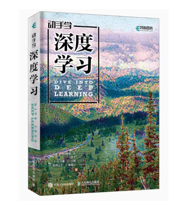 吴恩达Deeplearning.ai国庆节上新：生成对抗网络（GAN）专项课程
