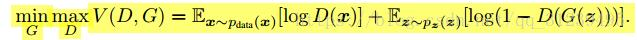 GAN(Generative Adversarial Nets) 对抗生成网络