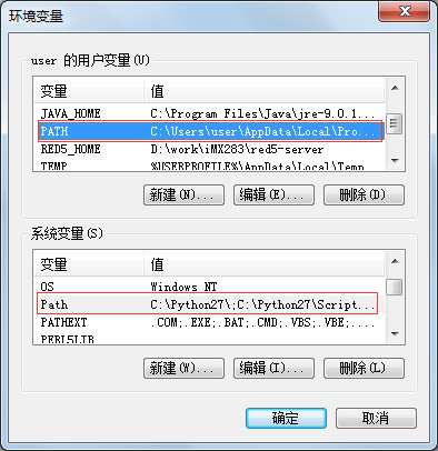 使用vs2015编译、部署ssd-caffe(weiliu89版，CPU模式)