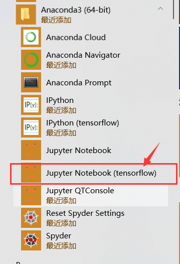 在jupyter notebook导入tensorflow出错：No module named tensorflow 解决办法