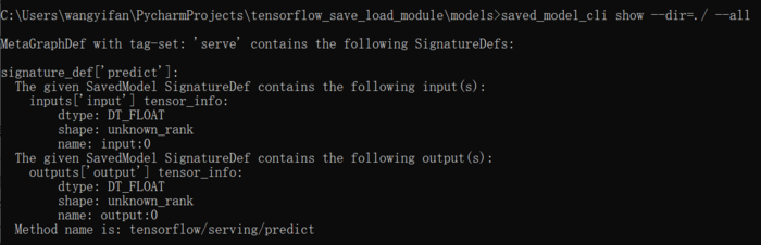 【TF-2-4】Tensorflow-模型和数据的保存和载入