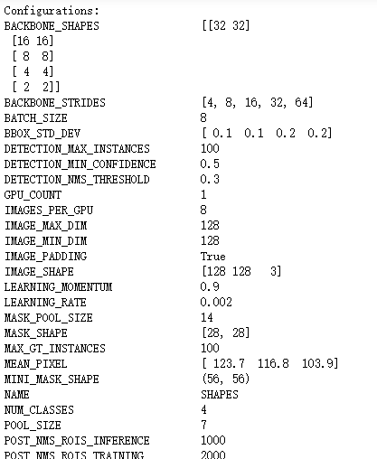 吴裕雄 python 人工智能——基于Mask_RCNN目标检测（3）